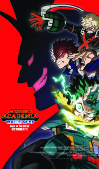 My Hero Academia: You’re Next (Eng Dub)