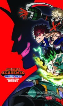 My Hero Academia: You’re Next (Eng Dub)