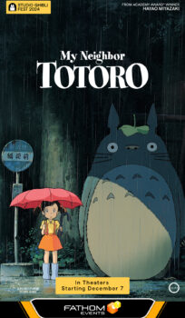 My Neighbor Totoro (English Subtitled) (1988)