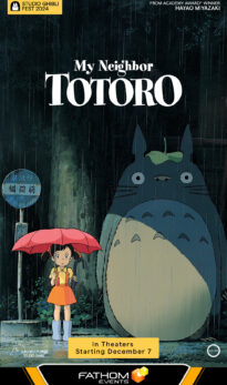 My Neighbor Totoro (English Dubbed) (1988)