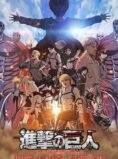 Attack on Titan the Movie: The Last Attack (Eng Dub)