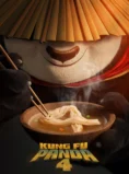 Free Family Movie: Kung Fu Panda 4