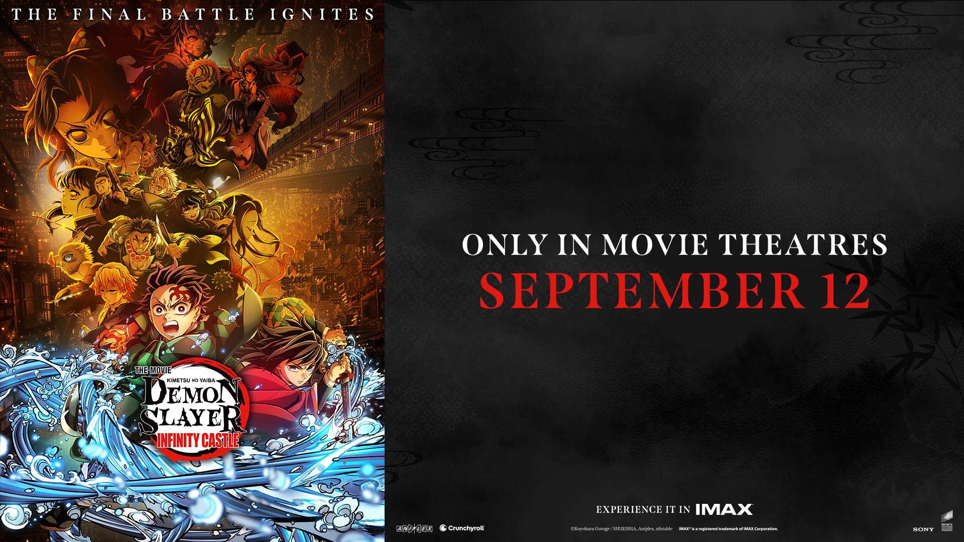 Demon Slayer – Kimetsu no Yaiba – The Movie: Infinity Castle