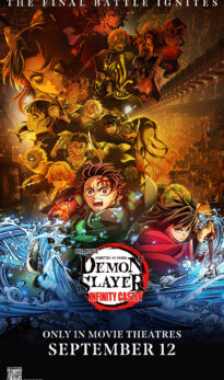 Demon Slayer – Kimetsu no Yaiba – The Movie: Infinity Castle