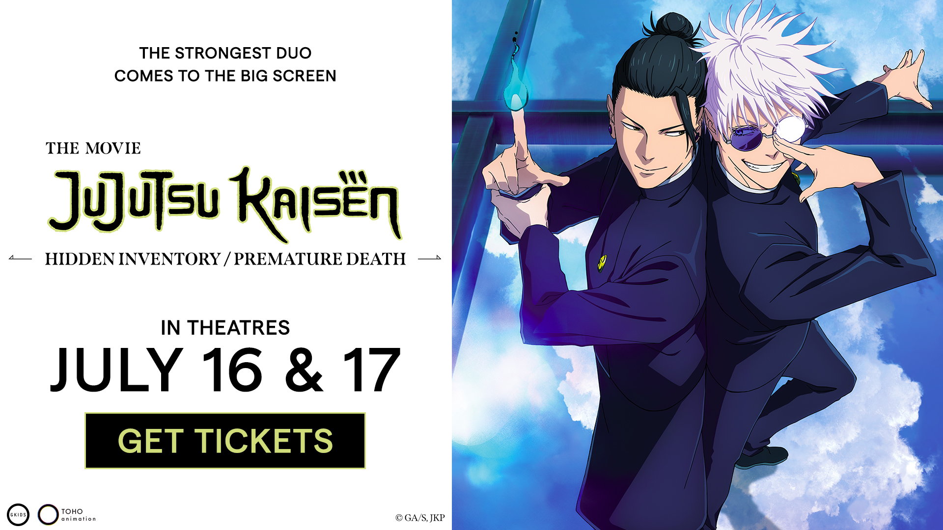 Jujutsu Kaisen: Hidden Inventory / Premature Death – The Movie (Subtitled)