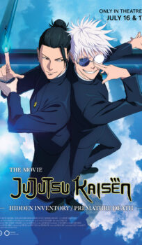 Jujutsu Kaisen: Hidden Inventory / Premature Death – The Movie (Subtitled)