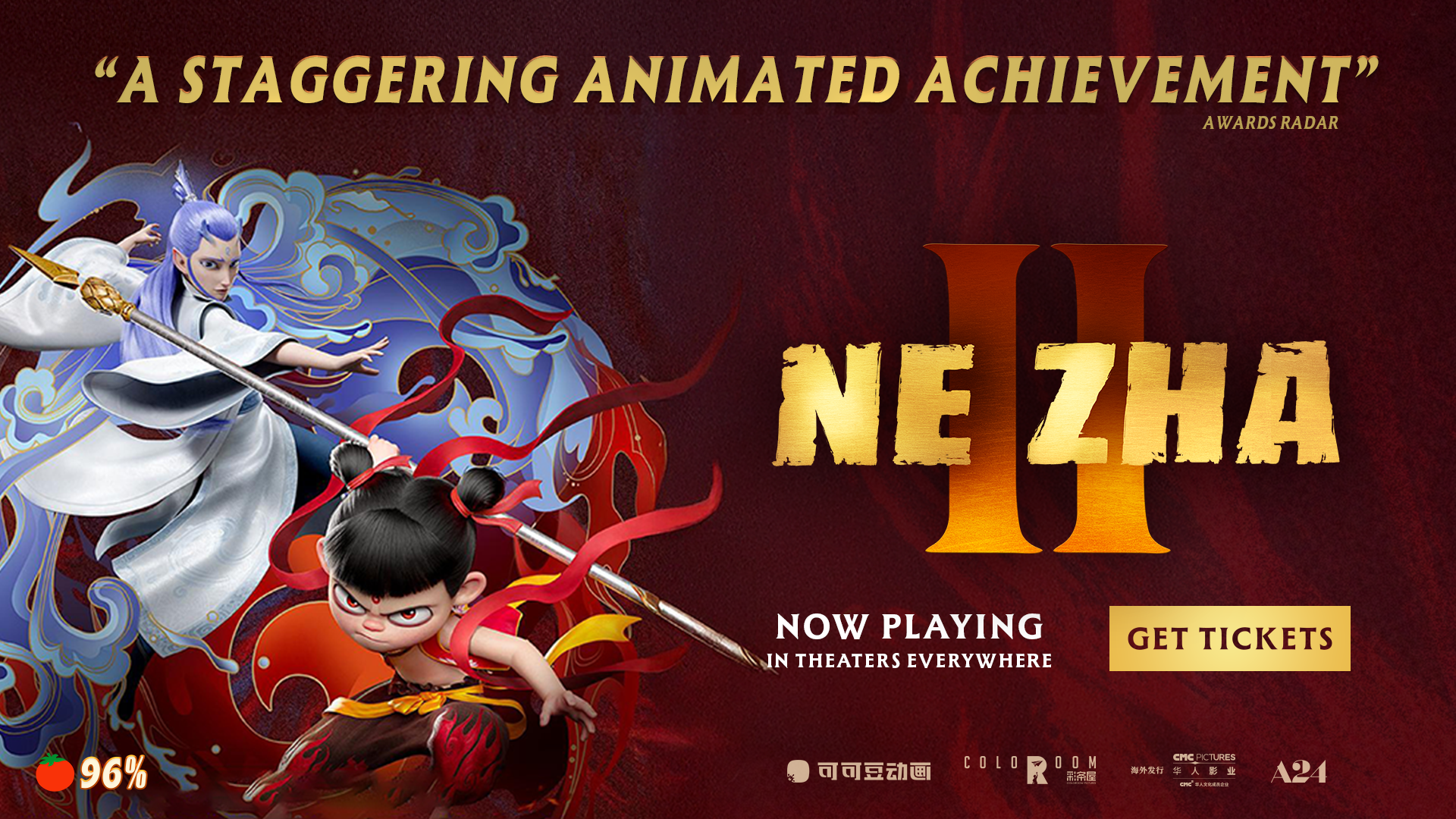 Ne Zha II