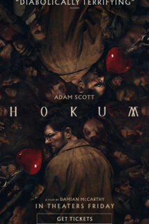 Hokum
