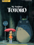 Studio Ghibli Fest 2026 – My Neighbor Totoro