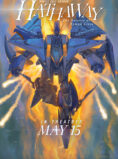 Mobile Suit Gundam Hathaway: The Sorcery of Nymph Circe