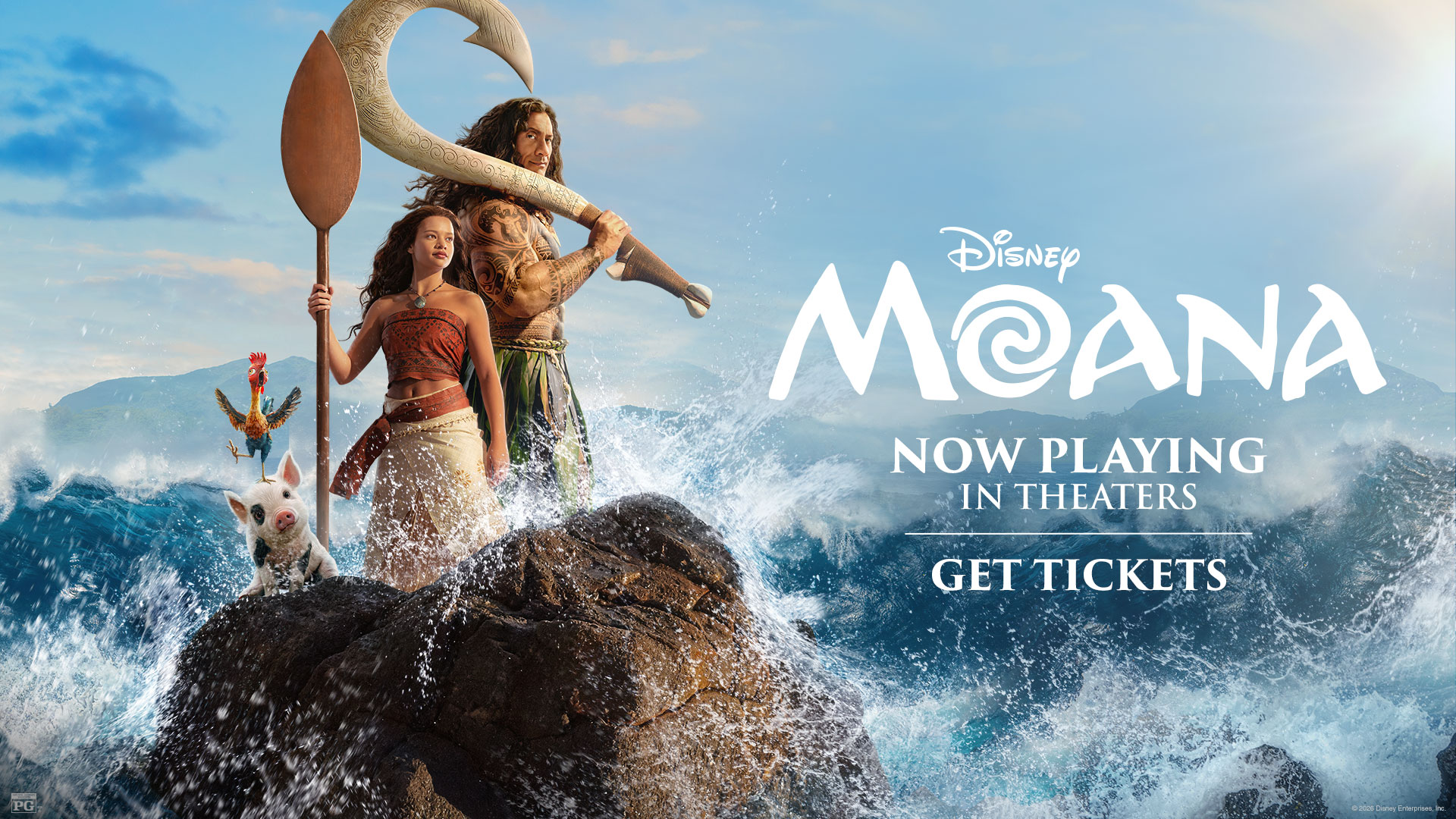 Moana (2026)