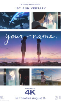 Your Name 10th Anniversary