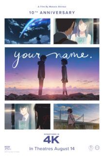 Your Name 10th Anniversary